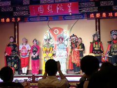 -盖碗儿梨园·变脸吐火·川剧(天府广场店)