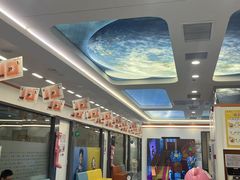 -极橙儿童齿科矫正中心(奥城店)