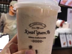 皇家伯爵波波冰-桂桂茶(恒基名人店)