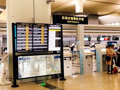 -长沙黄花国际机场-T1航站楼