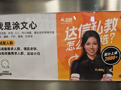 -超鹿运动(达信大厦店)