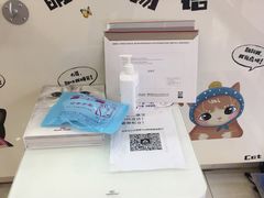-全心全意连锁动物医院·微创中心·内科急重症·心脏专科(丰管路店)