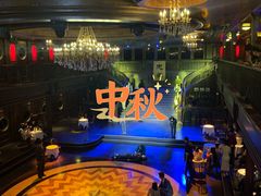 -武汉知音号
