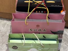 -稻香村(观前街店)