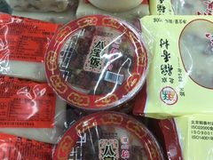 -北京稻香村(方庄店)