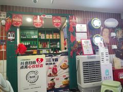 -楠火锅(西单店)