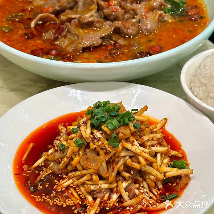 万象城）4年吃了11次的川菜！！座无虚席！