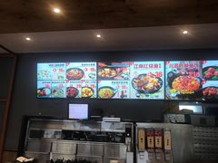 -老娘舅(天阳亲子广场店)