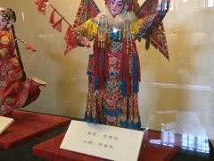 -天津戏剧博物馆