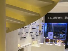 -泰合玺·精油疗愈 SPA(南京河西万达店)