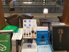 -百新书局(尚悦湾店)