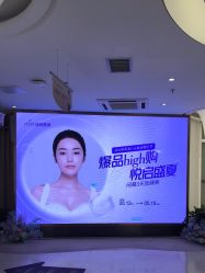 -深圳美莱医疗美容医院