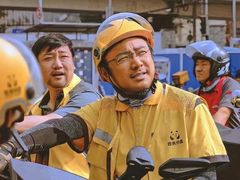 -新世界国际影城