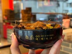 -金系·顺德啫鸡大王(创意产业园店)