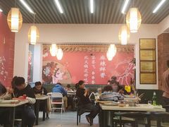大堂-签签飞串串火锅