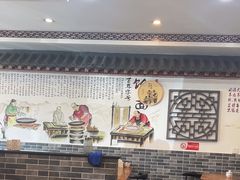 -浑河春面馆·非遗鹿角面(良乡店)