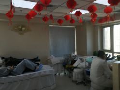 -痘博士北京·全国连锁祛痘机构