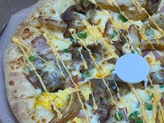 -达美乐比萨(双安店)