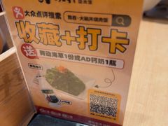 -熊吞·大碗丼烧肉饭(西市场嘉华店)