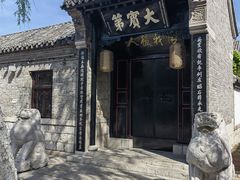 -百花洲