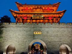 -台儿庄古城