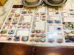 -广信牛奶甜品世家(台东店)