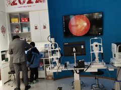 -宝岛眼镜(雨花吾悦广场店)