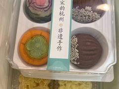 -南宋胡记(杭州河坊街店)