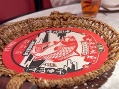 -天辣(金桥啦啦宝都店)