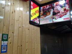 -衢州鸭头(古美路店)