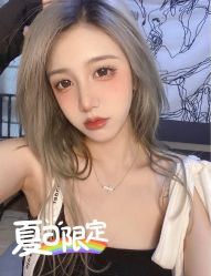点击看大图 -东秀护肤造型
