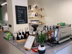 -花生咖啡 peanut coffee