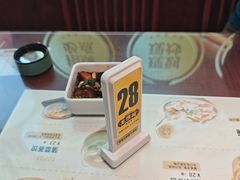 -老淮城·长鱼面(河下古镇店)