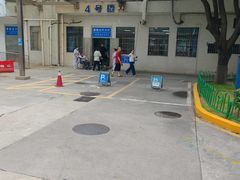 -厦门大学附属中山医院(本部)