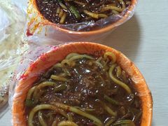 -啊臻味道米粉(总店)