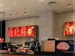 -星巴克(新达汇三林店)