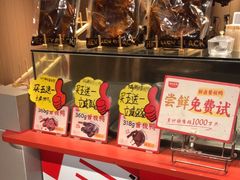 -黑色经典臭豆腐·湖南特产(太平街口店)