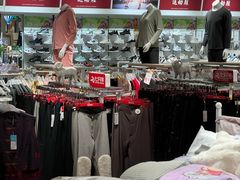 -大润发(春阳店)