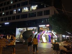 -烤满分·东北烧烤(首经贸店)