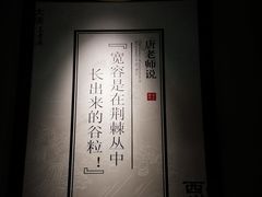 -大唐高老庄(红旗路店)