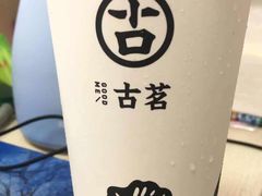 -古茗(金山大润发店)