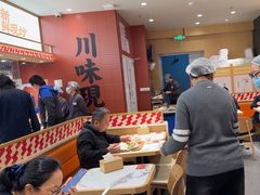 -乡村基·川味现炒大王(熙悦天街店)