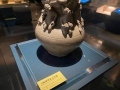 -台州博物馆