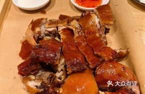 Pengcheng Roast Suckling Pig