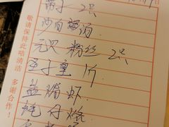 -明香海鲜酒家(华强北店)
