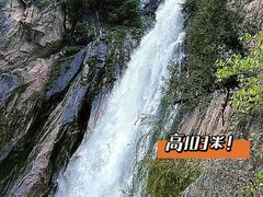 -洛阳白云山景区