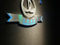 -万达影城(闵行颛桥万达广场杜比影院店)