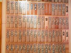 -鹅庄·台湾美食(七宝店)