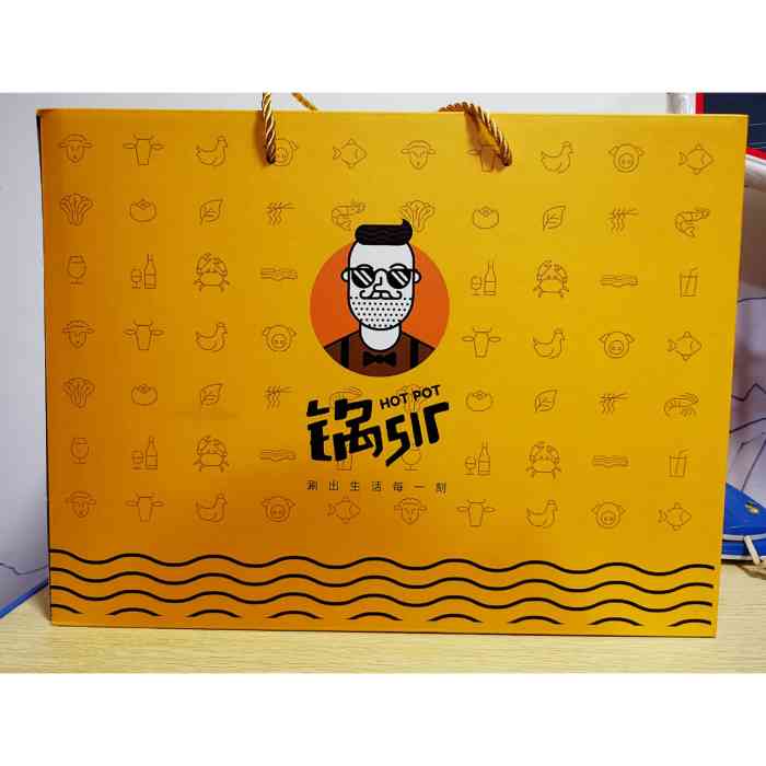 锅sir时尚火锅外卖(马家店)-"服务非常好,食材包装非常好,很精致发票.