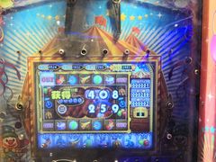 -大玩家超乐场(万达广场苏州吴中店)